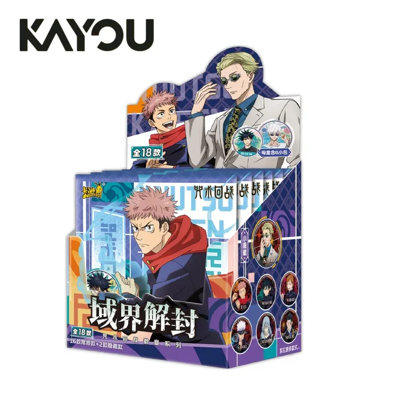 Official Merchandise Anime - Kayou Jujutsu Kaisen Abzeichen Überraschungsbox Band