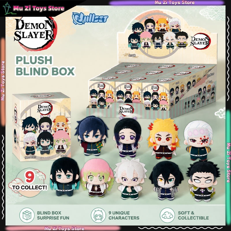 Official Merchandise Anime - Offizieller NULLSET Demon Slayer Hashira Serie