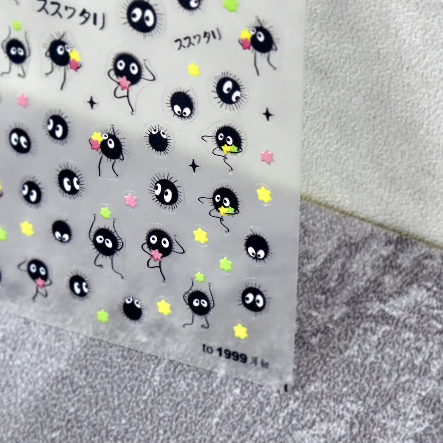 Anime Merchandise Nepal - Süße schwarze Katze Kätzchen Nagelaufkleber 5D