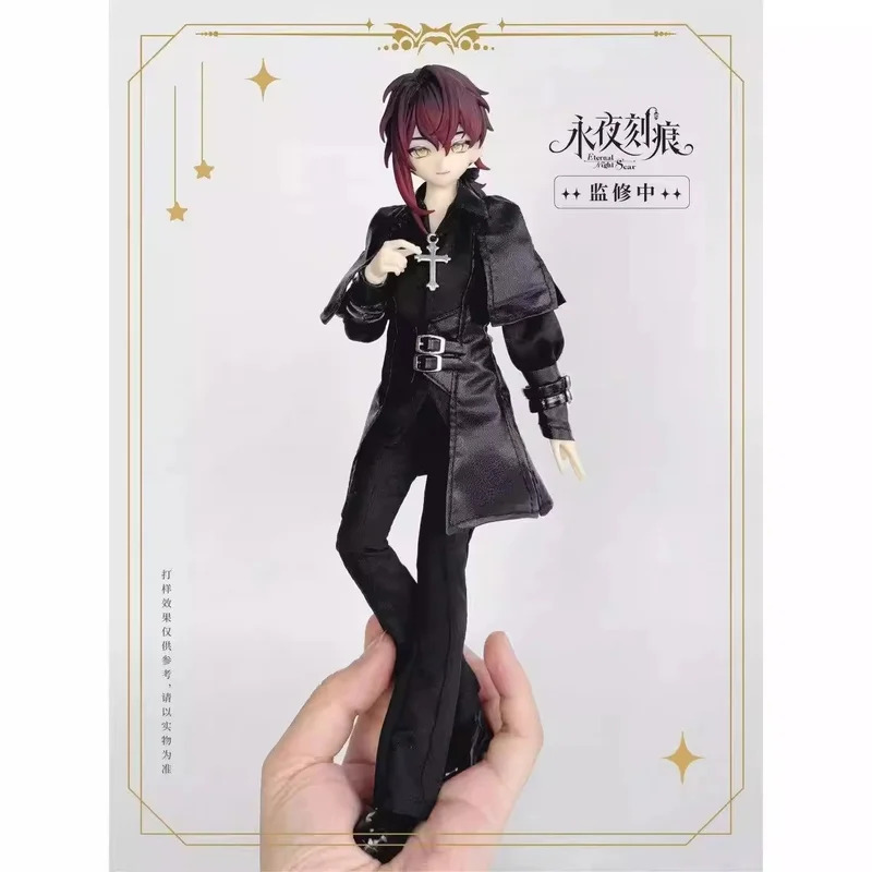 Anime Merchandise For Sale - Evernight Gravur-Serie 1/6 Bjd Blind Box