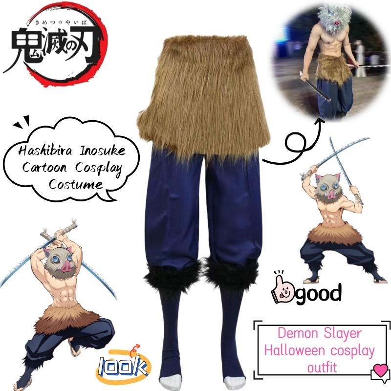 Unique Anime Merchandise - Demon Slayer Hashibira Inosuke Anime-Ware, Cartoon-Cosplay-Outfit,