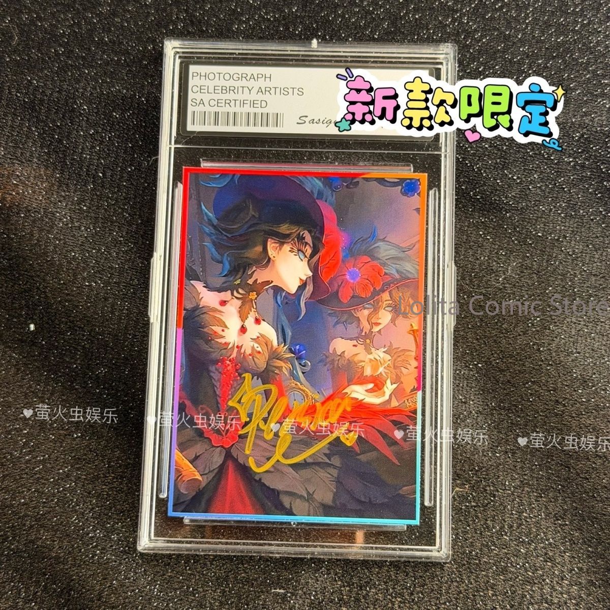 Best Anime Merchandise In Japan - Identity V signiertes Foto, 3-Zoll-Promo-Foto, Bloody