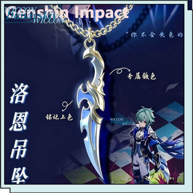 Unique Anime Merchandise - Genshin Impact Lohen-Themen-Anhänger-Halskette, einzigartiges Original-Anime-Genshin-Spiel-Schlüsselbeinketten-Cosplay-Geburtstagsgeschenk