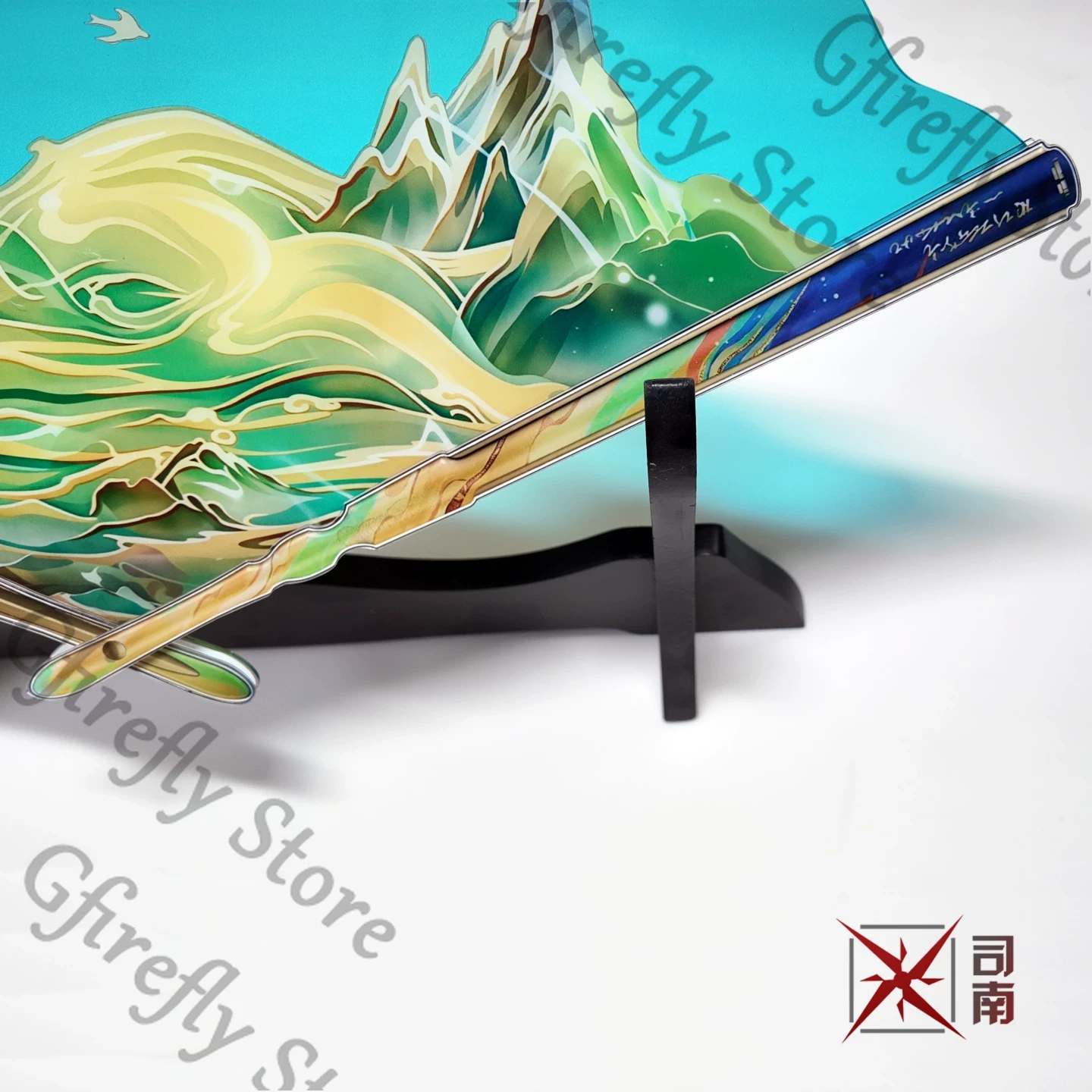 Anime Expo Merchandise - Suisui Faltbarer Seidenfächer Cosplay-Ornament Wuthering Waves