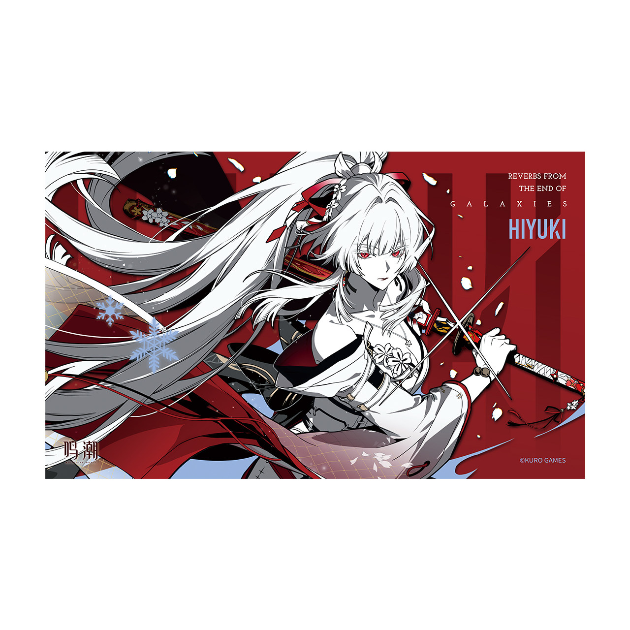 Wuthering Waves of the Star Se – Anime Themed Merchandise Bewertung und Preis