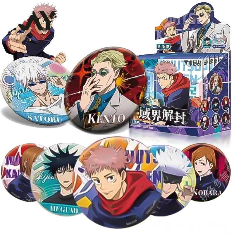 Kayou Jujutsu Kaisen Abzeichen – Official Merchandise Anime Bewertung und Preis