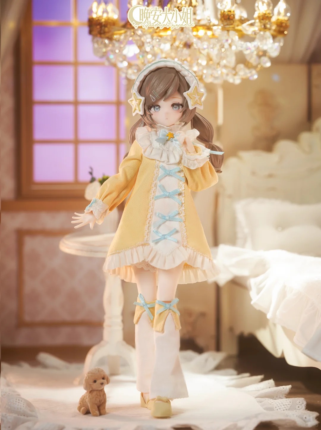 Goodnightojosama Serie 1/6 Bjd – Anime Merchandise For Sale Bewertung und Preis