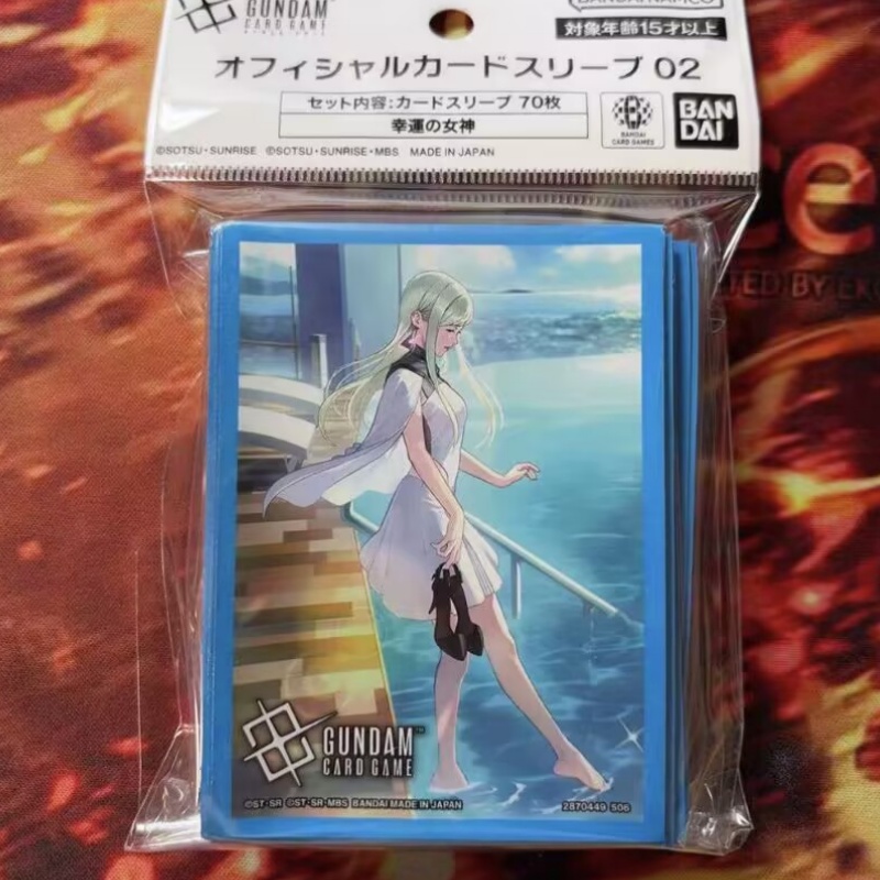 【Auf Lager】Bandai Gundam Karte – Collector Card Sleeve Bewertung und Preis