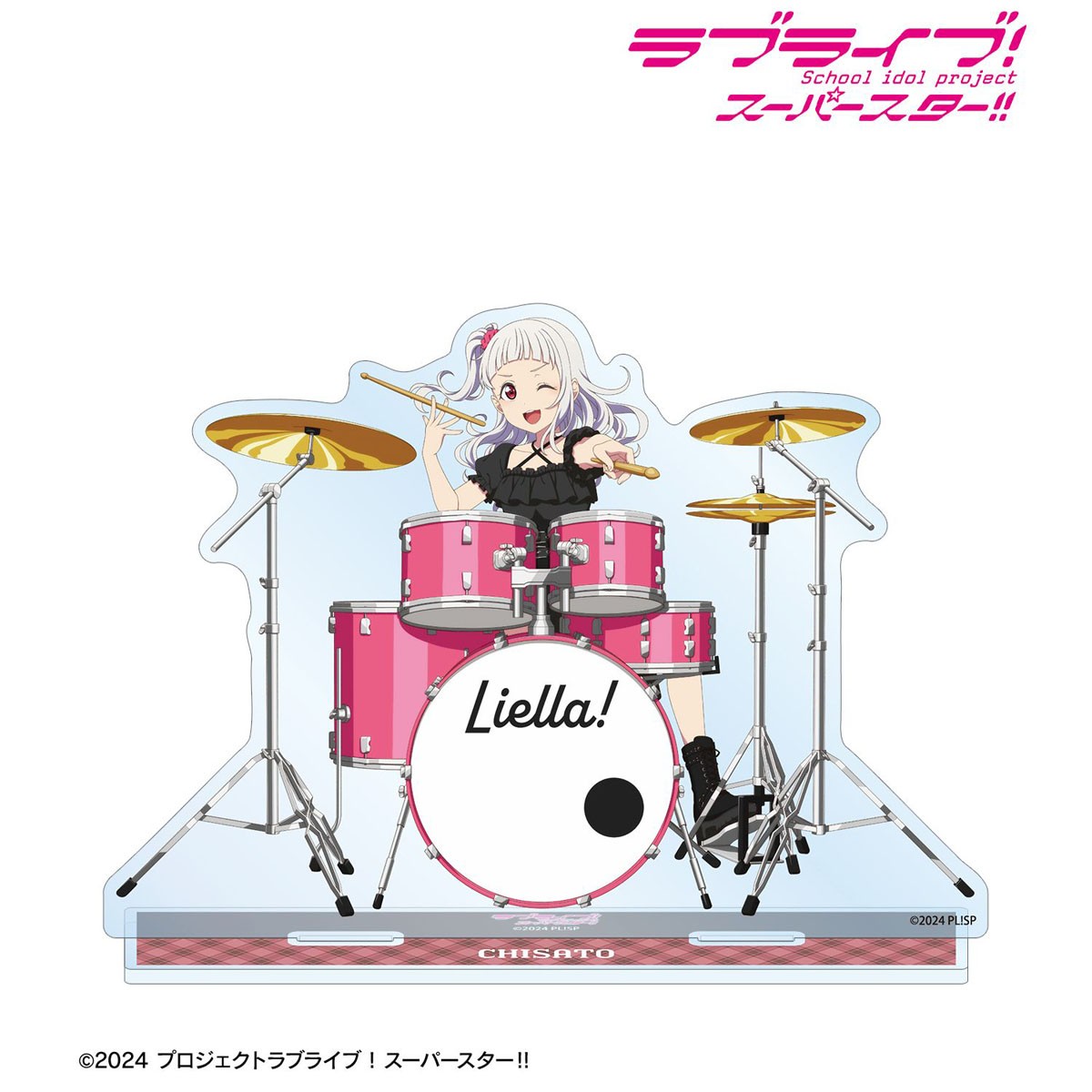 LoveLive Superstar Liella! Ban – Anime Merchandise Shibuya Bewertung und Preis