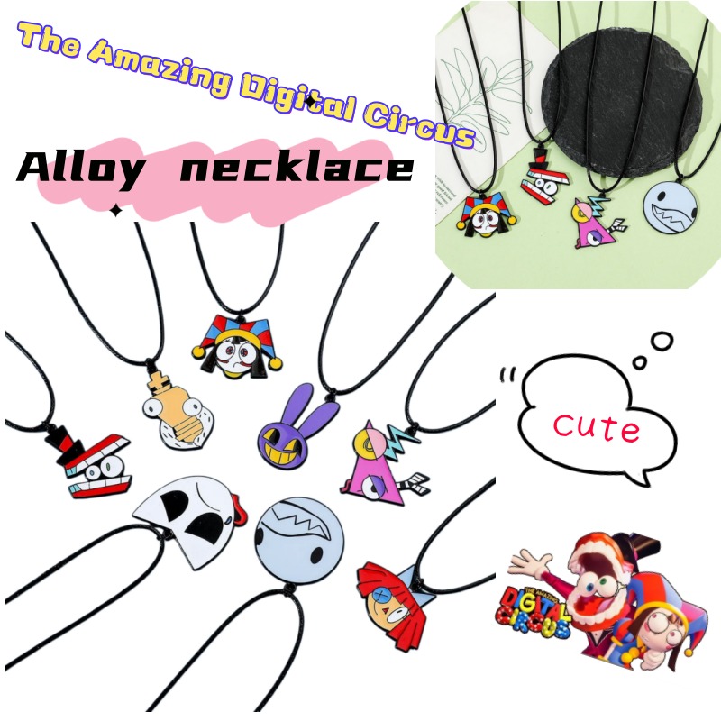 Pomni Gangle Jax The Amazing D – Unique Anime Merchandise Bewertung und Preis