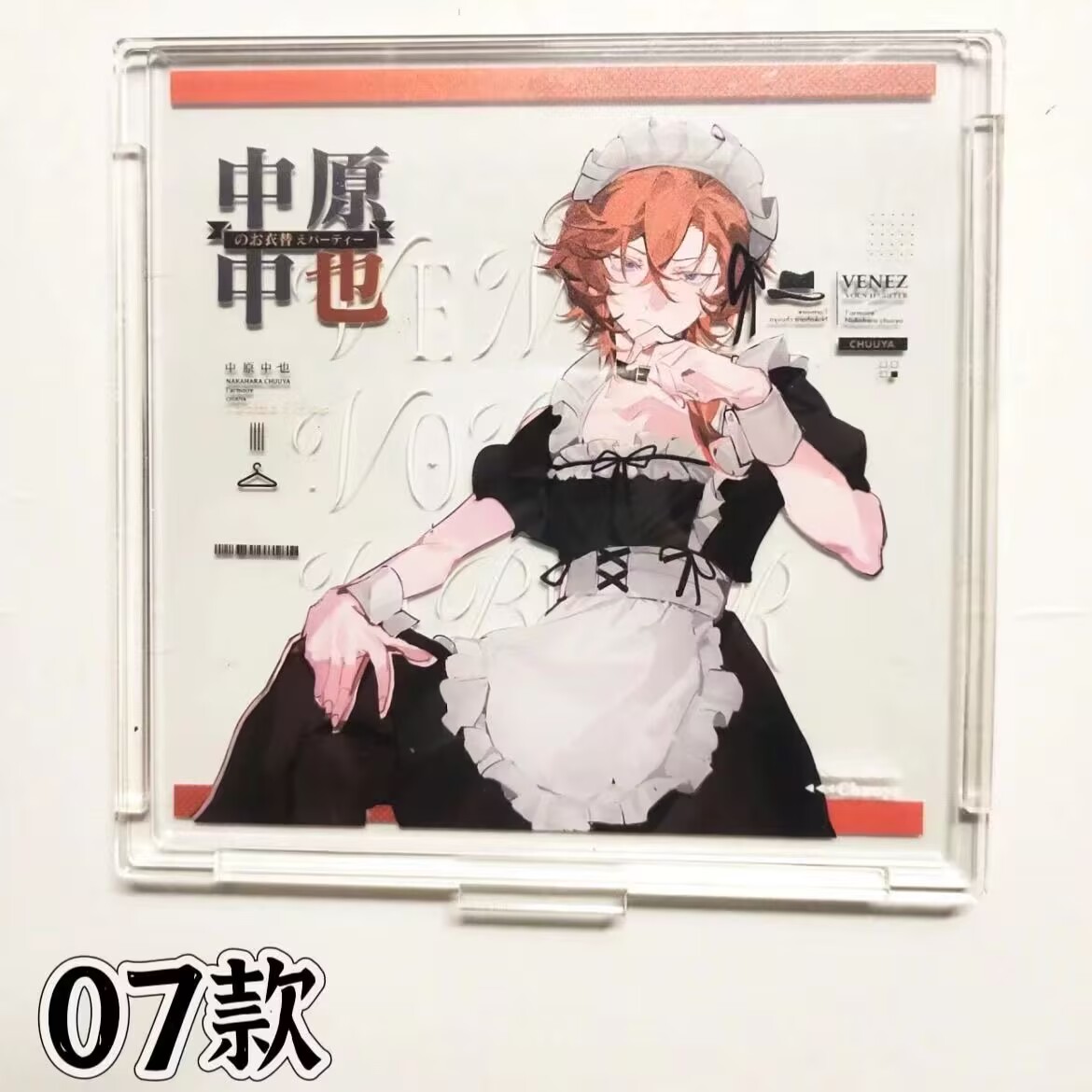Acrylständer der Serie „Anime- – Best Anime Merchandise In Japan Bewertung und Preis