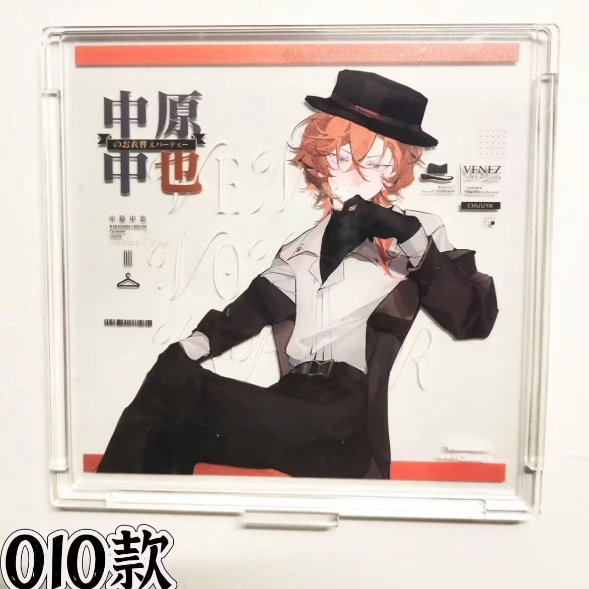 Acrylständer der Serie „Anime- – Best Anime Merchandise In Japan Bewertung und Preis