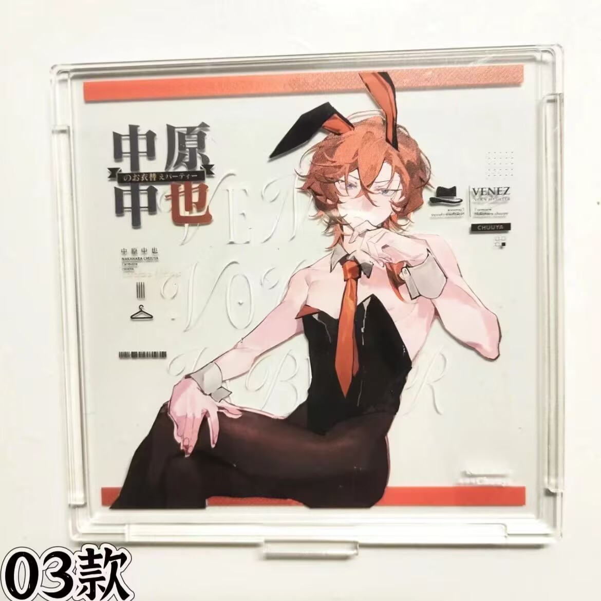 Acrylständer der Serie „Anime- – Best Anime Merchandise In Japan Bewertung und Preis