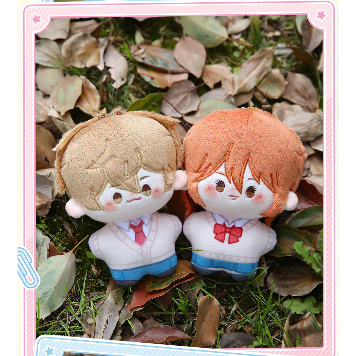 Offizielle Kimi Ni Todoke Baum – Official Merchandise Anime Bewertung und Preis