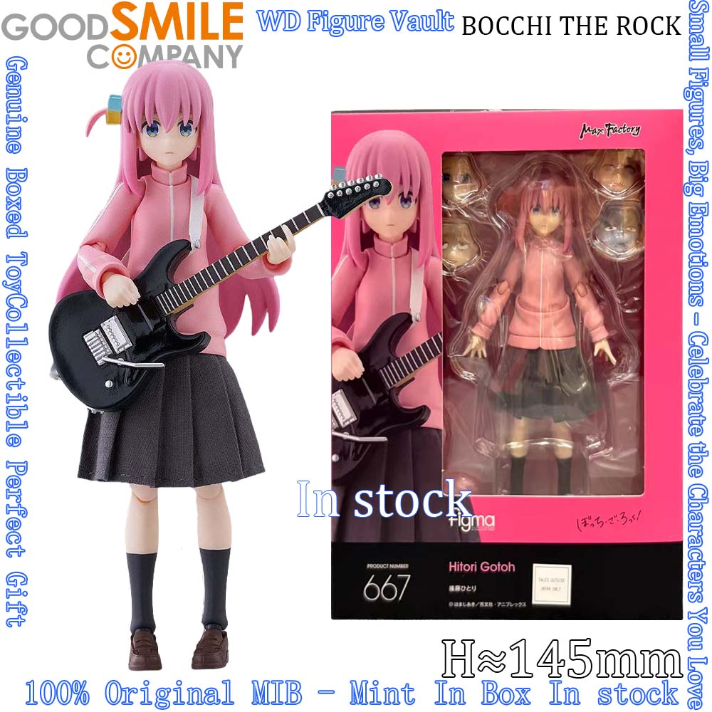 Auf Lager |   Good Smile Max F – Good Smile Company Figma Bewertung und Preis