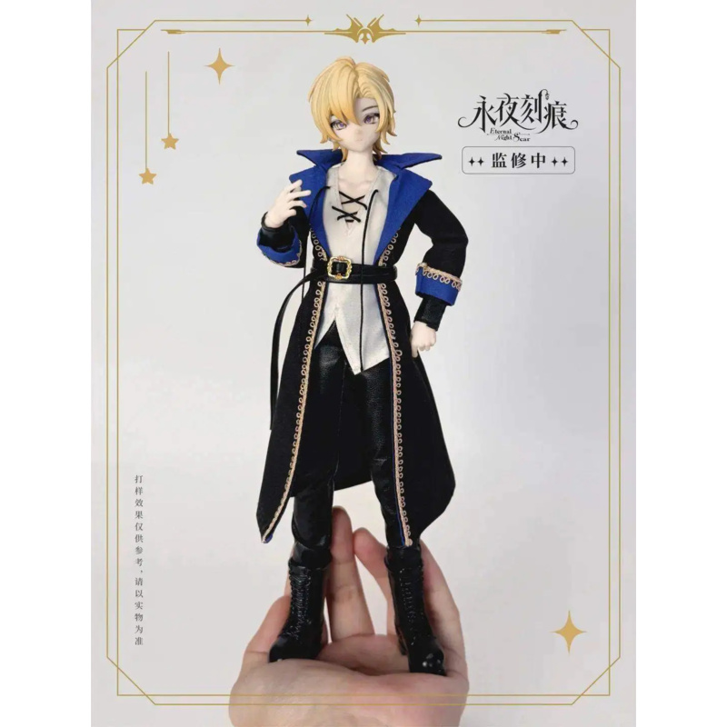 Evernight Gravur-Serie 1/6 Bjd – Anime Merchandise For Sale Bewertung und Preis