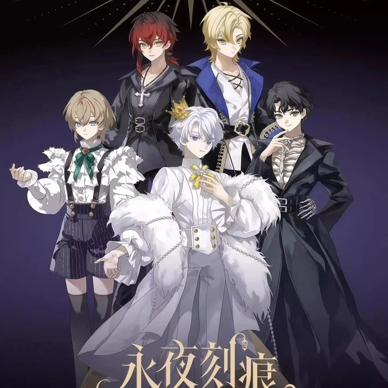Evernight Gravur-Serie 1/6 Bjd – Anime Merchandise For Sale Bewertung und Preis