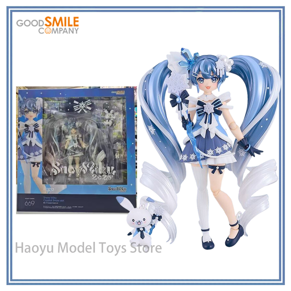 【HY】100% Original Echtware auf – Good Smile Company Figma Bewertung und Preis