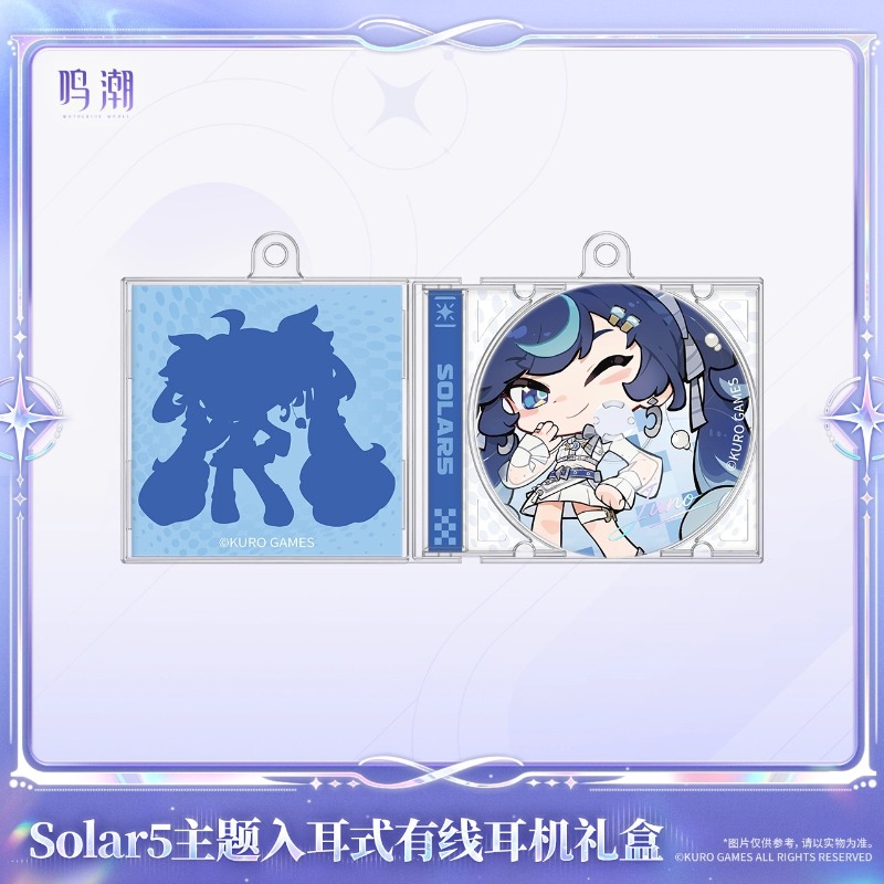 Vorverkauf Wuthering Waves Sol – Anime Merchandise For Sale Bewertung und Preis