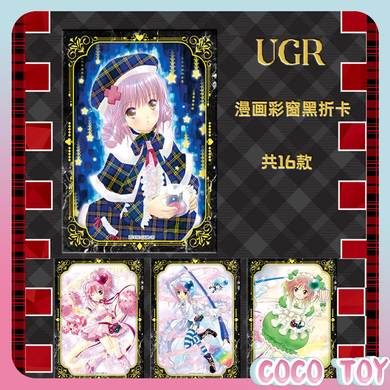 【Neuerscheinung】Offiziell lize – Official Merchandise Anime Bewertung und Preis