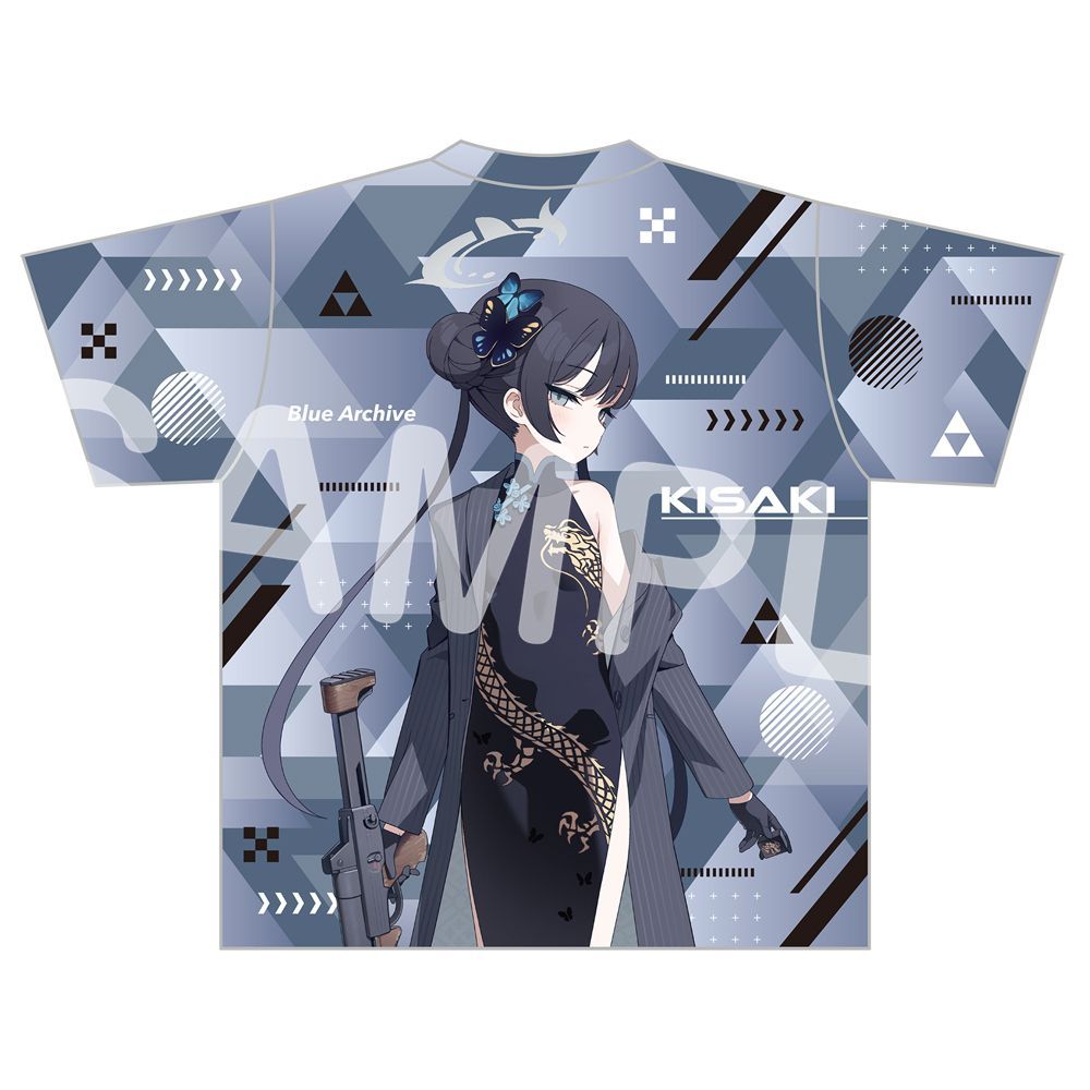 Blue Archive Ryūge Kisaki Graf – Anime Themed Merchandise Bewertung und Preis