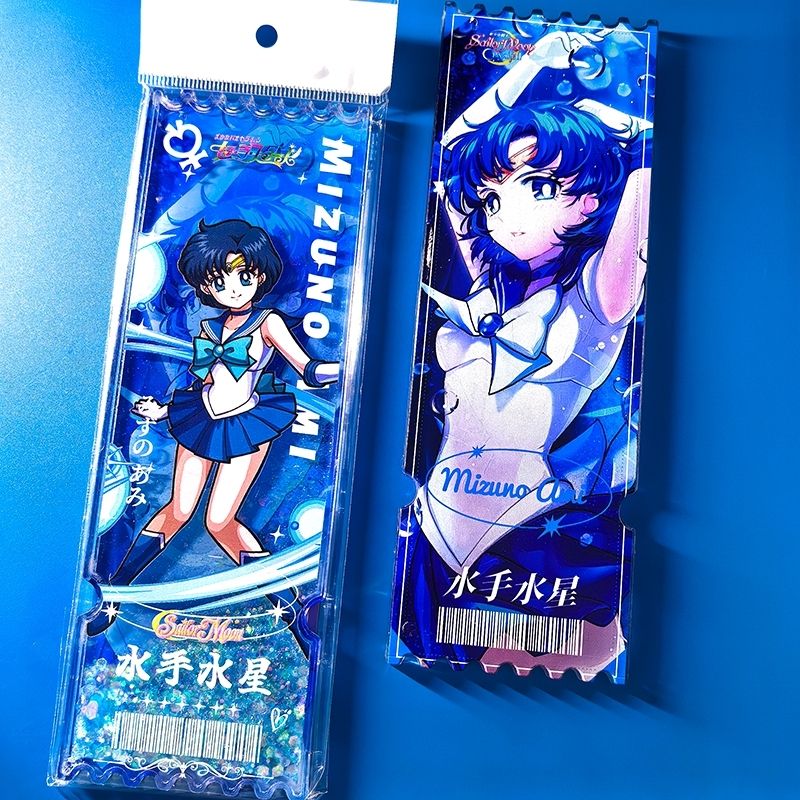 Sailor Moon-Themen-Sandticket- – Anime Themed Merchandise Bewertung und Preis
