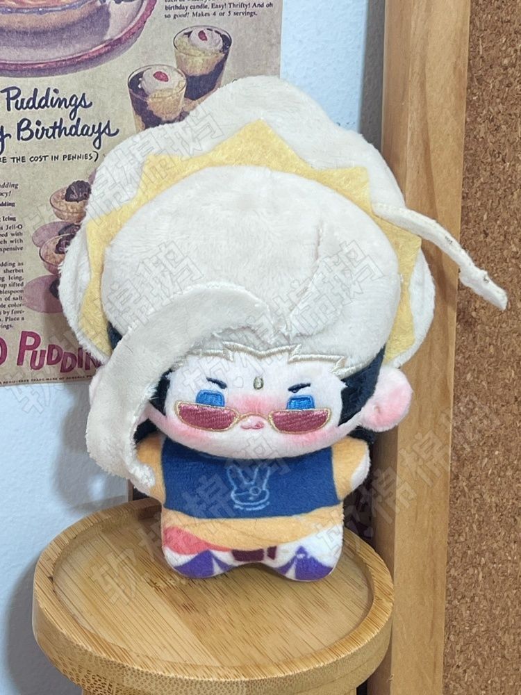 10cm Gefüllte Ragnarok Buddha  – Anime Merchandise For Sale Bewertung und Preis