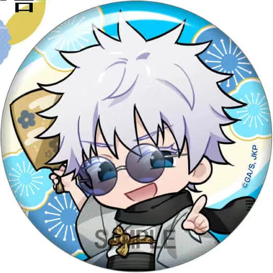 Jujutsu Kaisen Anime Merchandi – Official Merchandise Anime Bewertung und Preis
