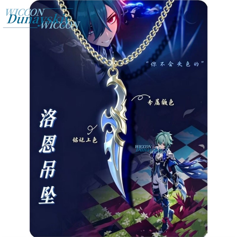 Genshin Impact Lohen-Themen-An – Unique Anime Merchandise Bewertung und Preis