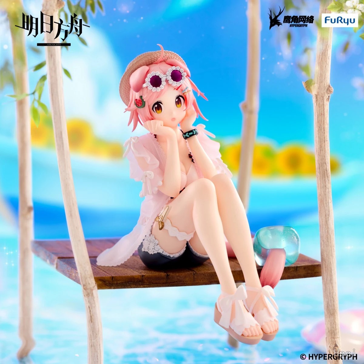 FuRyu Noodle Stopper Figur Ark – Anime Merchandise For Sale Bewertung und Preis