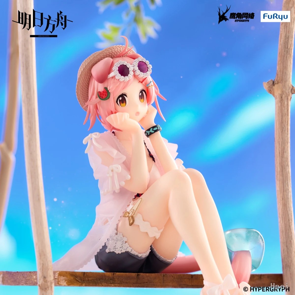 FuRyu Noodle Stopper Figur Ark – Anime Merchandise For Sale Bewertung und Preis